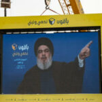 Hisbollah Anfuehrer eliminiert – Israel – World