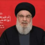 Nasrallah 32 Jahre lang Hisbollah Chef wurde bei einem israelischen Luftangriff