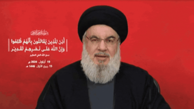 Nasrallah 32 Jahre lang Hisbollah Chef wurde bei einem israelischen Luftangriff