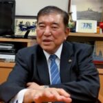 Shigeru Ishiba wird Japans naechster Premierminister