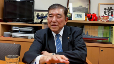 Shigeru Ishiba wird Japans naechster Premierminister