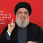 Wer ist Scheich Hassan Nasrallah Hisbollah Fuehrer der Ziel israelischer Angriffe