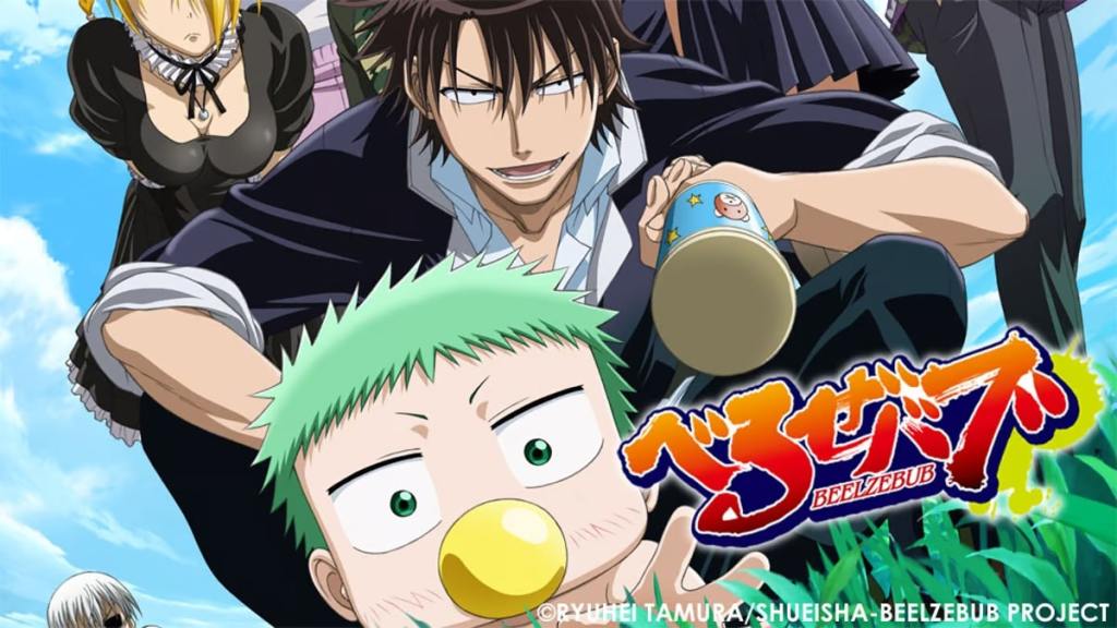 Beelzebub Anime Poster