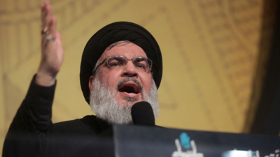 Hisbollah „Verteidigt dieses heilige Land Hisbollah sendet Audioaufnahme des Fuehrers