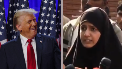 Anschauen Altes Video eines pakistanischen Maedchens das behauptet Trumps Tochter