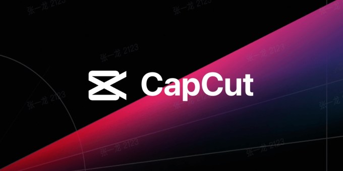 CapCut-Logo