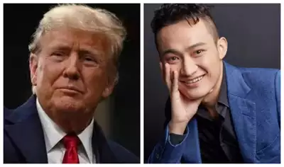 Justin Sun Donald Trump Mann der mit Klebeband umwickelte Bananen