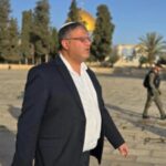 Al Aqsa Moschee Der israelische Sicherheitsminister betritt das Gelaende der Al Aqsa Moschee „im