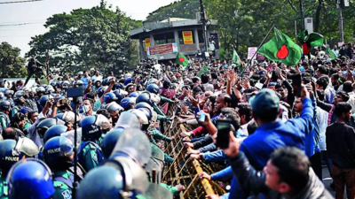 Aufstand in Bangladesch gruendet neue Partei BNP schuert Befuerchtungen wegen