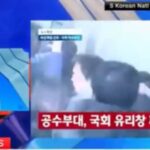 CNN Suedkorea Trump CNN vergleicht das suedkoreanische Kriegsrecht mit Trumps