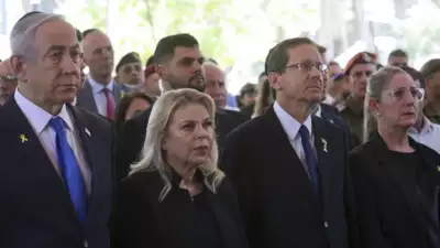 Der israelische Generalstaatsanwalt ordnet Ermittlungen gegen die Frau von Premierminister