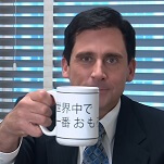 Mike Schur war nicht gerade begeistert von der japanischen Parodie