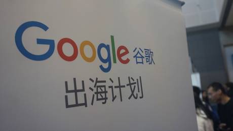 China um Google zu untersuchen World