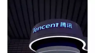 Chinas Tencent sagt dass das Modell des eigenen KI Argumentationsmodells