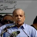 Pakistan Premierminister sagt sein Name nicht Shehbaz Sharif wenn sie