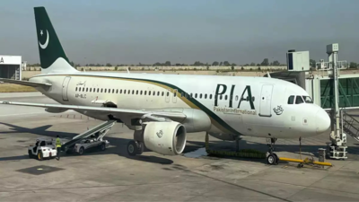 Pakistan Pakistan versichert den IWF des PIA Verkaufs bis Juli