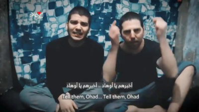 Watch Hamas veroeffentlicht ein Video von zwei israelischen Geiseln in