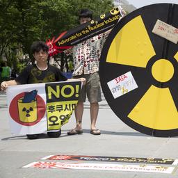 centrale nucleaire japonaise autorisee a rejeter plus dun million de