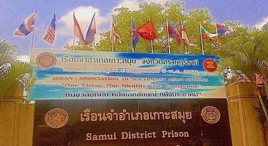 Cest la prison ou Daniel Sancho est en Thailande