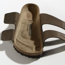 La marque de sandales Birckenstock leve jusqua 16 milliard de