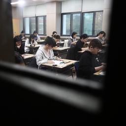 Poursuite intentee par des etudiants sud coreens concernant un examen termine