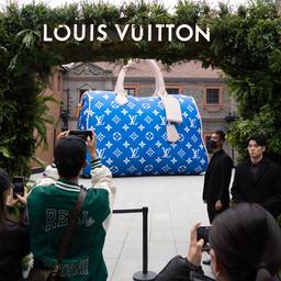 Annee record pour la maison mere Louis Vuitton malgre une