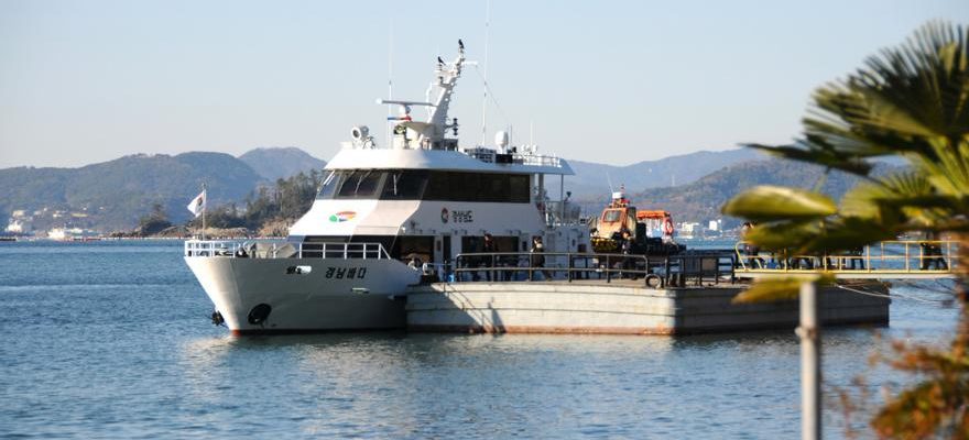 Un bateau de peche chavire dans les eaux sud coreennes faisant