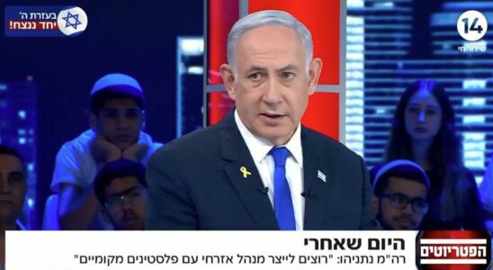 Netanyahu affirme que la phase la plus intense de loffensive
