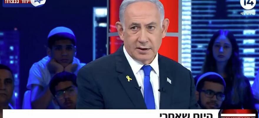 Netanyahu affirme que la phase la plus intense de loffensive