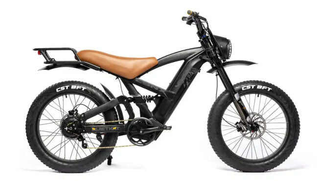 1689991022 76 Powerful electric bike that stands out with its design QuietKat
