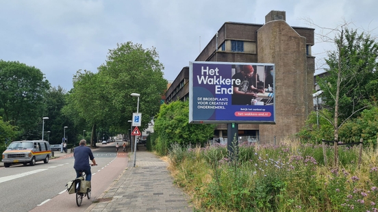 Old Pieter Baan Center in Utrecht opens carefully