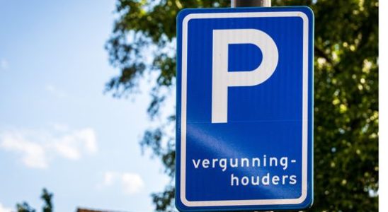 Only permit holders will soon be allowed to park in
