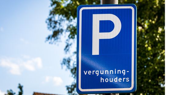 Only permit holders will soon be allowed to park in