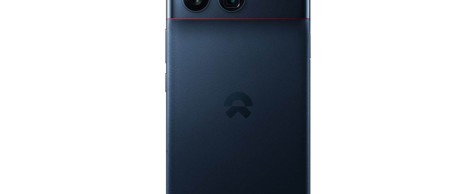 Nio Phone introduced features and price
