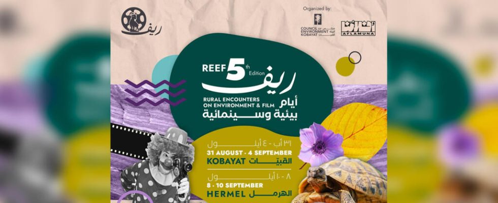 The REEF cinema festival and walks in Akkar