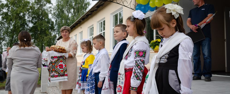 You are our future in Ukraine a new school year
