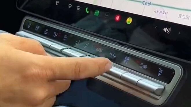 The Chinese who added physical buttons to the Tesla Model