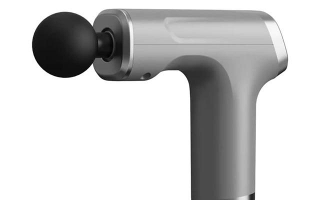 1 bestseller We reviewed the Coverzone Massage Gun which puts