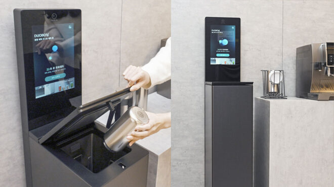 LG has prepared a special washing machine for glasses