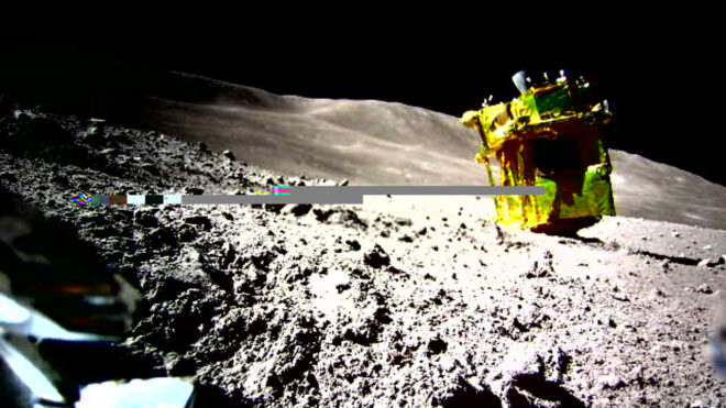 Japans spacecraft named SLIM landed upside down on the Moon