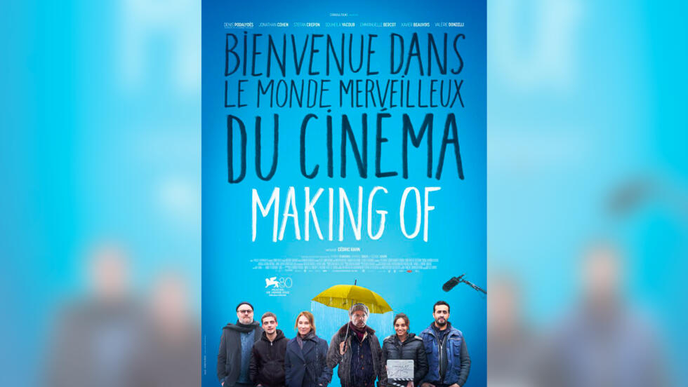 Poster for the film “Making of”, the story of a hellish movie shoot.  Between producer shenanigans, egocentric actors and on-edge technicians, the director is quickly overwhelmed by events...