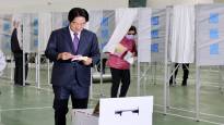 Lai Ching te a candidate opposed by China becomes president of