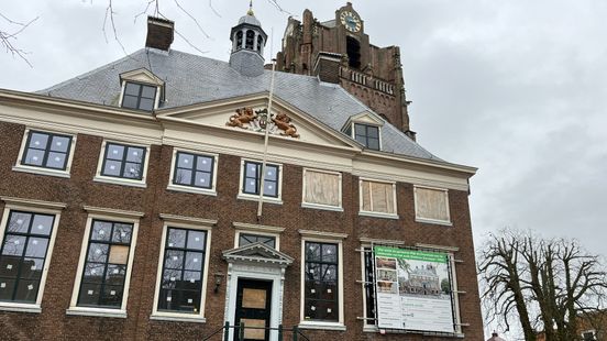 Renovation of District Town Hall resumed after ten months In