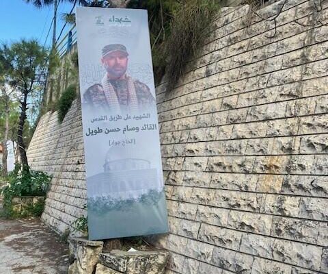 Faced with tensions in southern Lebanon Hezbollah appears as protector