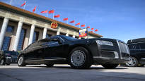 aEoeA Russian luxury caraE Putins gift of a limousine to