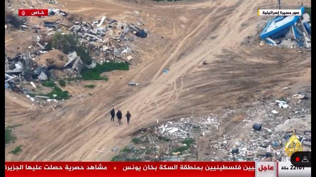 Location Gaza Aerial manhunt The images were terrifying