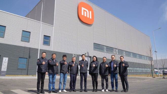 Xiaomi SU7 electric car will be produced in this factory