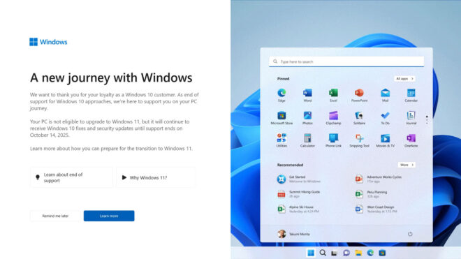 Microsoft is trying to switch Windows 10 users to W11