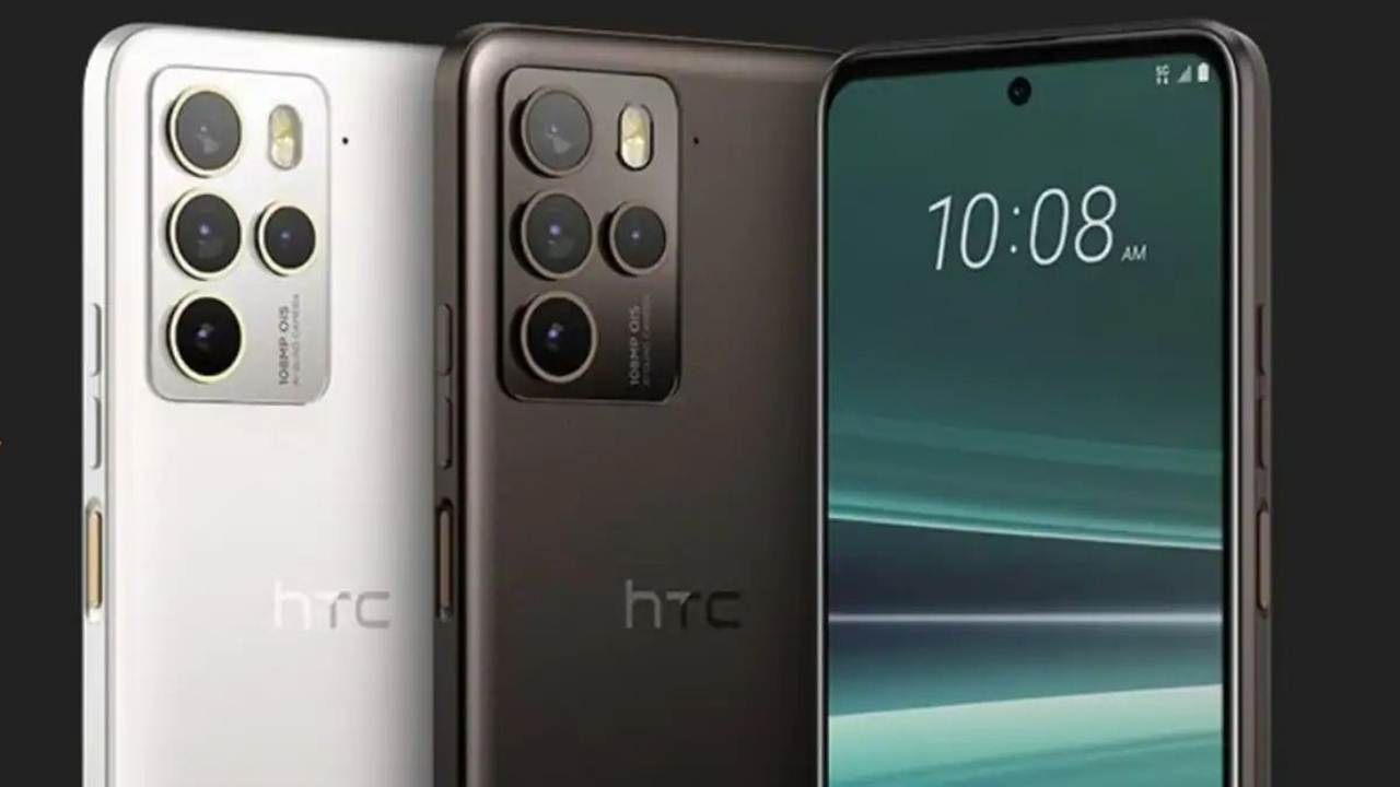 1714906382 917 HTCs New Phone HTC U24 Pro Features Revealed