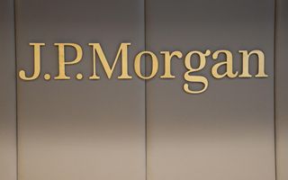 Money on JP Morgan CEO Dimon will leave sooner than